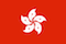 hong kong flag