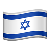 israel flag