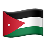 jordan flag