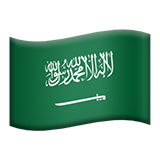 Saudi Arabia flag