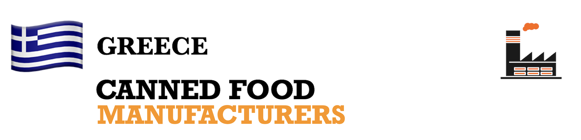 greece canned food manufacturers