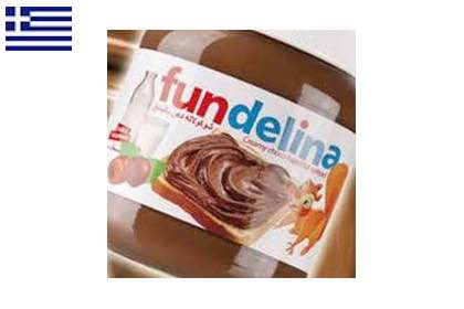 fundelina hazelnut spread